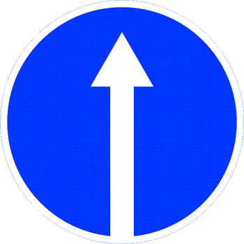 Знак 4.1.1 движение прямо - Дорожные знаки - Предписывающие знаки - Магазин охраны труда и техники безопасности stroiplakat.ru