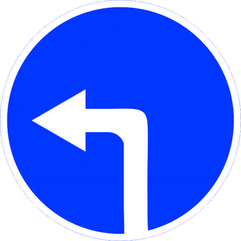 Знак 4.1.3 движение налево - Дорожные знаки - Предписывающие знаки - Магазин охраны труда и техники безопасности stroiplakat.ru