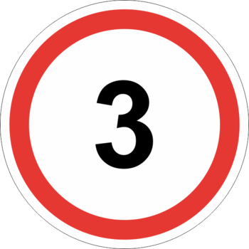 Знак 3.24 ограничение максимальной скорости (3 км/ч) - Дорожные знаки - Запрещающие знаки - Магазин охраны труда и техники безопасности stroiplakat.ru
