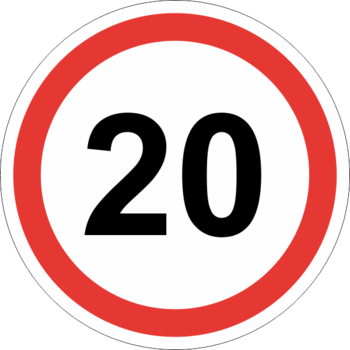 Знак 3.24 ограничение максимальной скорости (20 км/ч) - Дорожные знаки - Запрещающие знаки - Магазин охраны труда и техники безопасности stroiplakat.ru