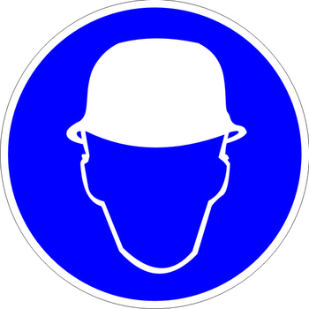 M02 работать в защитной каске (шлеме) (пленка, 200х200 мм) - Знаки безопасности - Предписывающие знаки - Магазин охраны труда и техники безопасности stroiplakat.ru