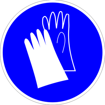 M06 работать в защитных перчатках (пленка, 200х200 мм) - Знаки безопасности - Предписывающие знаки - Магазин охраны труда и техники безопасности stroiplakat.ru