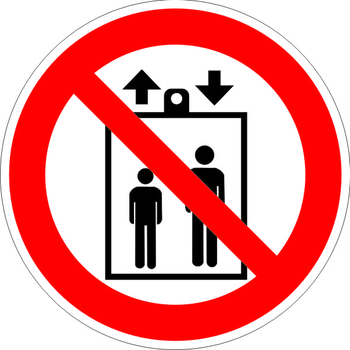 P34 запрещается пользоваться лифтом для подъема (спуска) людей (пластик, 200х200 мм) - Знаки безопасности - Запрещающие знаки - Магазин охраны труда и техники безопасности stroiplakat.ru