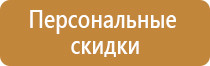 алюминиевые рамки для плакатов