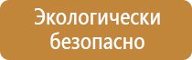 огнетушитель углекислотный оу 5 все 01