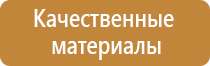 огнетушитель углекислотный оу 10 ярпожинвест